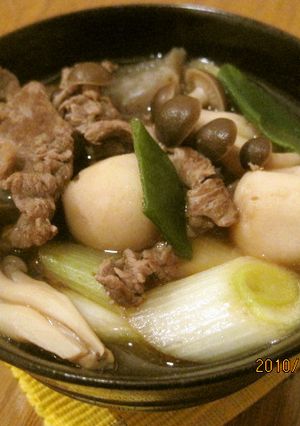 芋煮（山形県版）-レシピのメイン写真