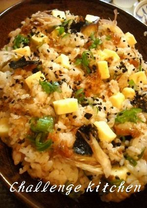 熱々っ！スマートチーズdeひつまぶし☆-レシピのメイン写真
