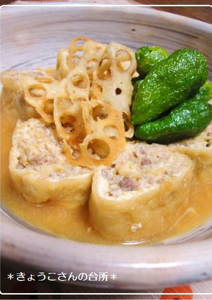 さんまで♪信田巻き～お味噌仕立て～-レシピのメイン写真