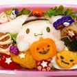 キャラ弁 ハロウィン シナモンロール