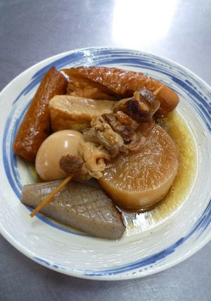 ✿うちのおでんの煮汁✿-レシピのメイン写真