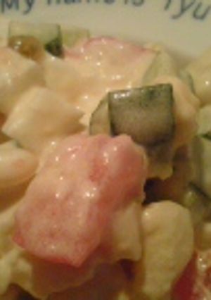 断然おいしい♪コロコロポテサラ-レシピのメイン写真