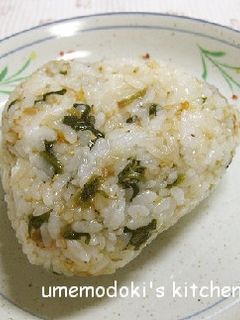 大根葉のふりかけでおにぎり-レシピのメイン写真