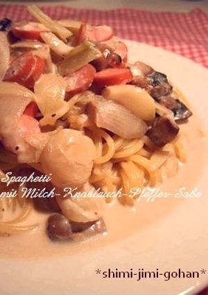 ホクホクにんにくと黒胡椒のクリームパスタ-レシピのメイン写真
