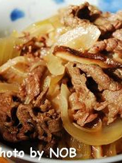 自分でつくろう! 牛丼-レシピのメイン写真