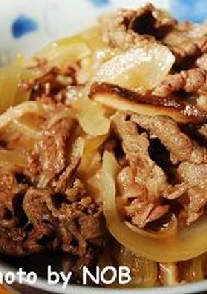 自分でつくろう! 牛丼-レシピのメイン写真