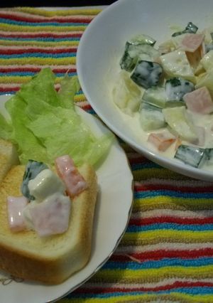 野菜とチーズのコロコロサラダ-レシピのメイン写真