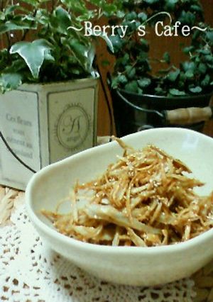 【甘辛♪カリカリごぼう揚げ】-レシピのメイン写真