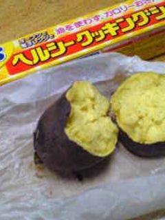 簡単☆電子レンジde焼き芋♫-レシピのメイン写真