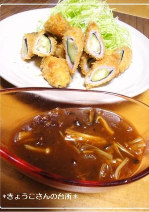 秋なすで♪肉巻きフライ～きのこソース～-レシピのメイン写真