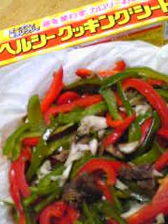 焼肉缶詰deチンジャオロースー風★-レシピのメイン写真