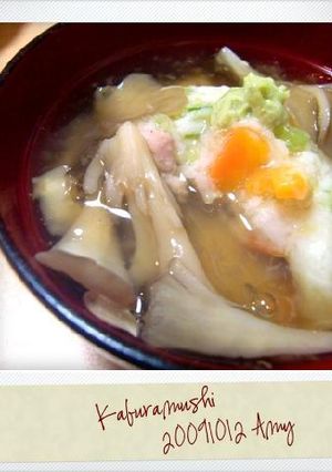 簡単！香りのどんぶりかぶら蒸し-レシピのメイン写真