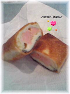 ★秋鮭のチーズ春巻き★-レシピのメイン写真