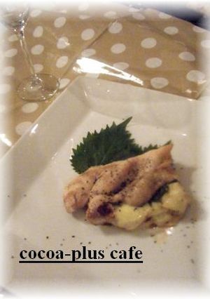 ★鶏肉のﾏｽﾀｰﾄﾞﾁｰｽﾞ★大葉ﾁｷﾝ-レシピのメイン写真