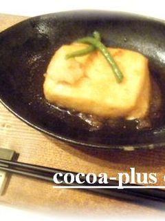 簡単★揚げだし豆腐★-レシピのメイン写真
