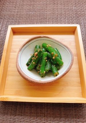【時短】冷凍いんげんのごま和え-レシピのメイン写真