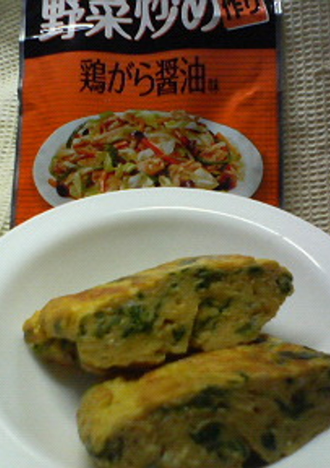 ゴクウマ！！玉子焼き-レシピのメイン写真