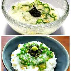 A picture of 卵白消費　オクラの卵白和え・オクラ卵白かけご飯.