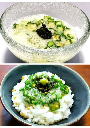 卵白消費　オクラの卵白和え・オクラ卵白かけご飯-レシピのメイン写真