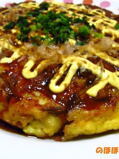ふわトロはんぺん&豚もやしでお好み焼き風-レシピのメイン写真