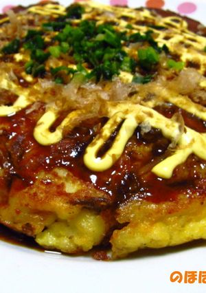 ふわトロはんぺん＆豚もやしでお好み焼き風-レシピのメイン写真