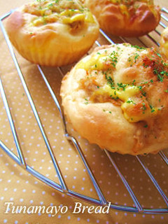 ホットケーキミックスでツナマヨパン♡-レシピのメイン写真