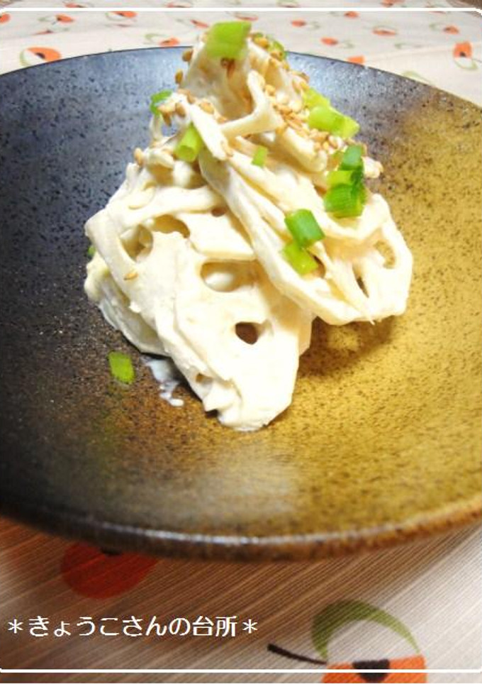 れんこんで♪胡麻マヨ和え-レシピのメイン写真