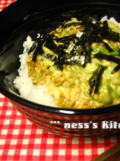 混ぜるだけ♪アボガ丼-レシピのメイン写真