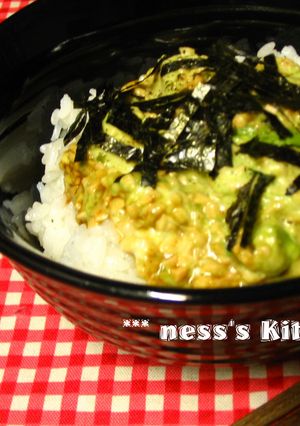 混ぜるだけ♪アボガ丼-レシピのメイン写真