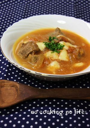 牛肉のトマトチーズ煮-レシピのメイン写真