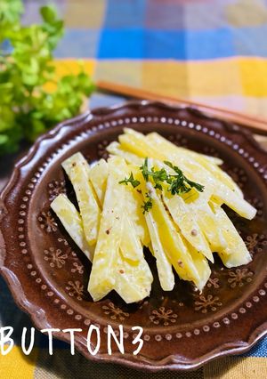 レンジで♪じゃがいもの粒マスマヨ和え-レシピのメイン写真