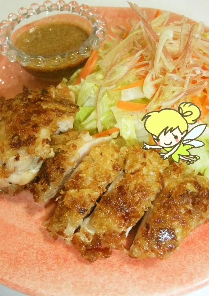 チキンのゆず胡椒焼き-レシピのメイン写真