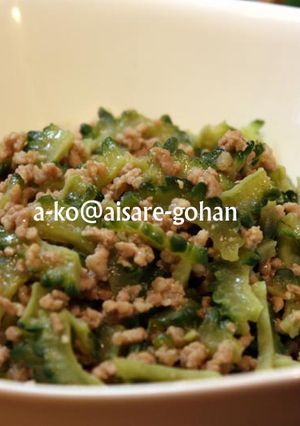 ★3step！ゴーヤと豚ミンチの味噌炒め-レシピのメイン写真