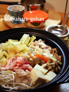 「特製★お鍋スープ *ピリ辛味噌味*」-レシピのメイン写真