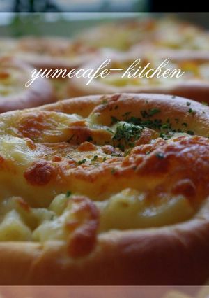 ＊＊グラタンパン＊＊-レシピのメイン写真