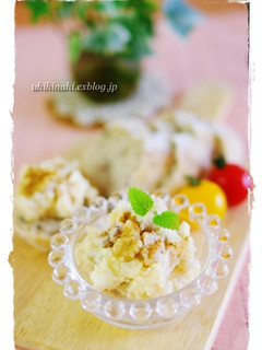 りんごとくるみのクリームチーズディップ-レシピのメイン写真