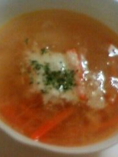 野菜たっぷりスープ☆彡-レシピのメイン写真