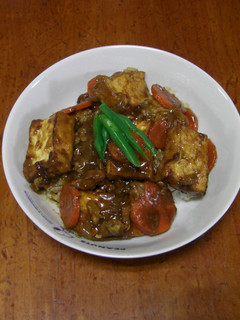 厚揚げカレー丼-レシピのメイン写真