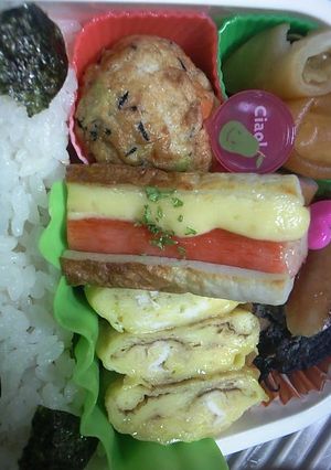 簡単!お弁当に♪ちくわのカニカマぱっくん-レシピのメイン写真