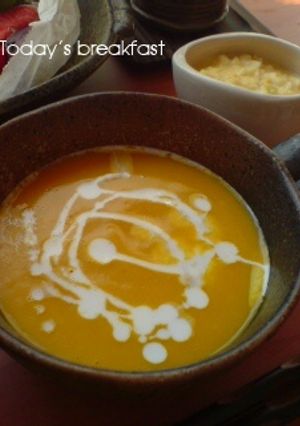 ヘルシー！かぼちゃと豆腐の和風ポタージュ-レシピのメイン写真