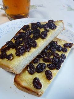 クリームチーズとラムレーズンのトースト☆-レシピのメイン写真