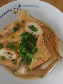 厚揚げとチクワの甘辛煮-レシピのメイン写真
