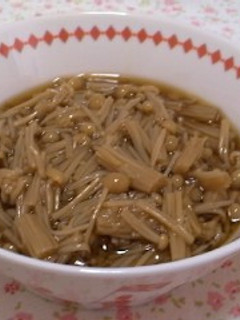 おいしい*簡単*なめたけ-レシピのメイン写真