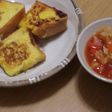 野菜たっぷりトマトジュースでスープ☆