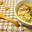 豚肉とたっぷり野菜のミルク煮