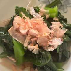 รูปของ つるむらさきの簡単おひたし😋