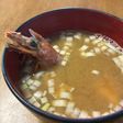殻まで活用!赤エビの濃厚極上えび出汁味噌汁