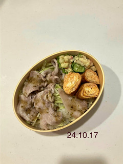 男子中学生のお弁当 363-レシピのメイン写真