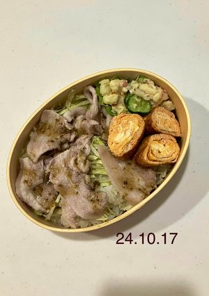 男子中学生のお弁当 363-レシピのメイン写真