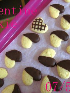 簡単シンプルCookie***-レシピのメイン写真